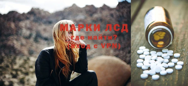 MDMA Premium VHQ Нягань
