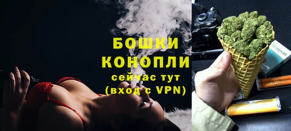 MDMA Premium VHQ Нягань
