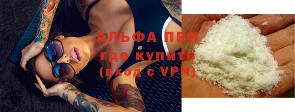 каннабис Нязепетровск