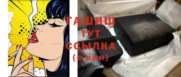 мдма Няндома
