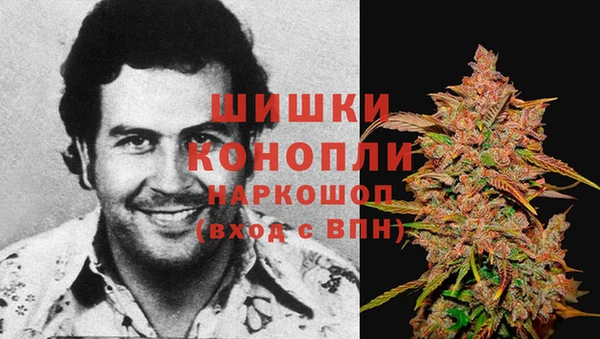 каннабис Нязепетровск