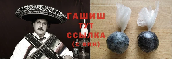 MDMA Premium VHQ Нягань