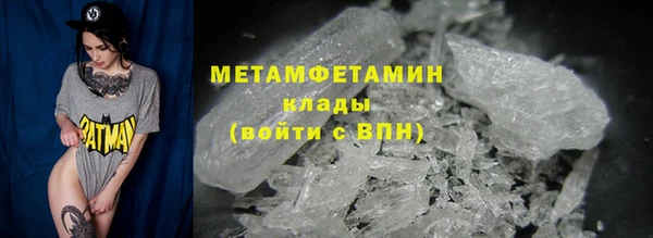 мдма Няндома