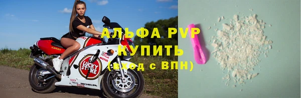мдма Няндома