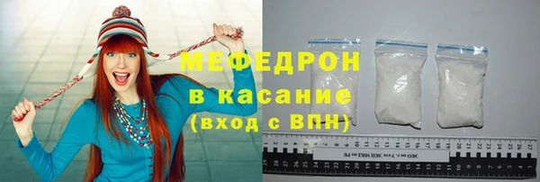 каннабис Нязепетровск