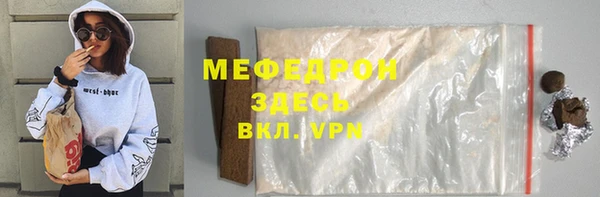 мдма Няндома