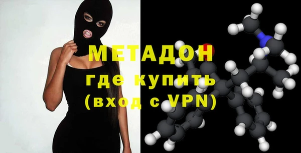 MDMA Premium VHQ Нягань