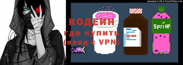 мдма Няндома