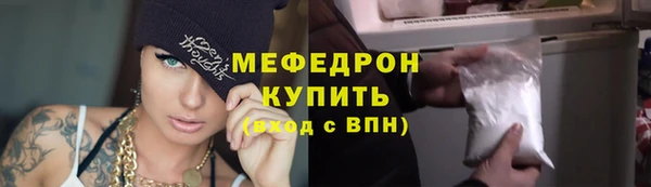 мдма Няндома