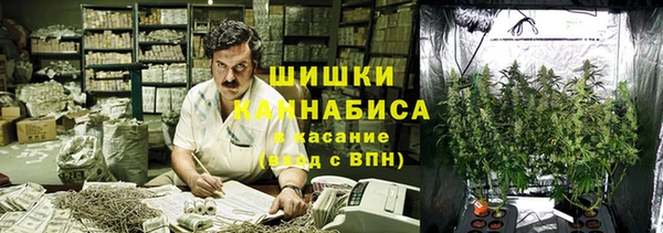 MDMA Premium VHQ Нягань