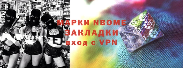 мдма Няндома