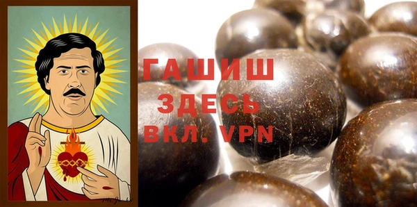 каннабис Нязепетровск