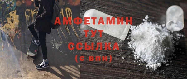 мдма Няндома