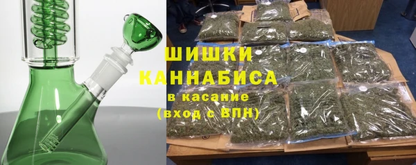 MDMA Premium VHQ Нягань