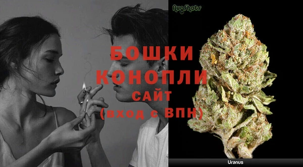 MDMA Premium VHQ Нягань