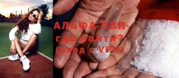 MDMA Premium VHQ Нягань